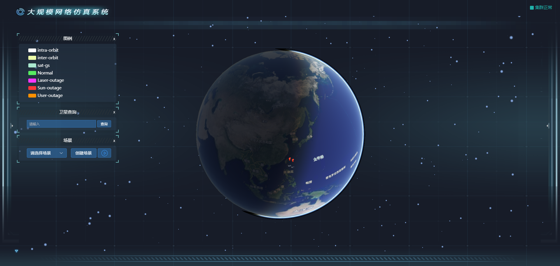 image-20241030150248666